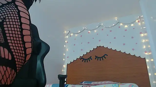 Chinatsu t online show from 01.23.25