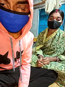 Snapshot of pojahoty chatting on 12.20.24 pojahoty online show from 12.20.24