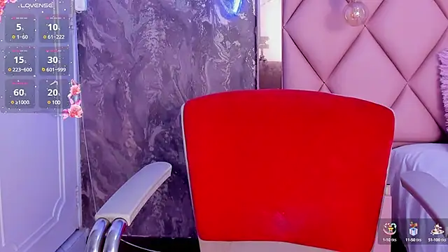 AntonellaQueenn online show from 01.08.25