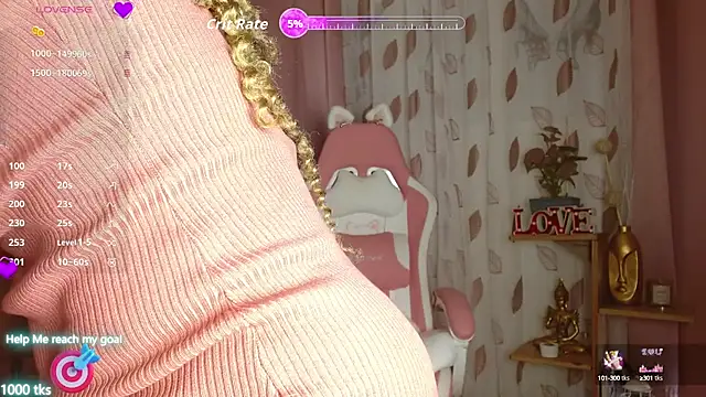 Shaira  69 online show from 09.29.25