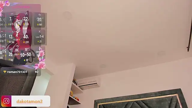 Dakota Mon online show from 03.08.25