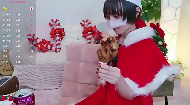 cohaku 329 online show from 12.24.24