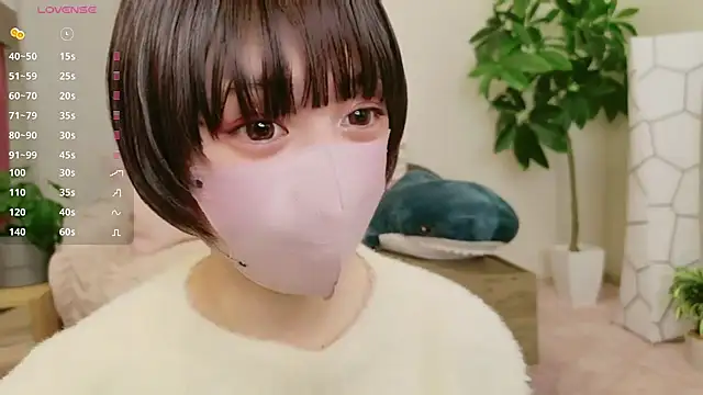 cohaku 329 online show from 12.29.24