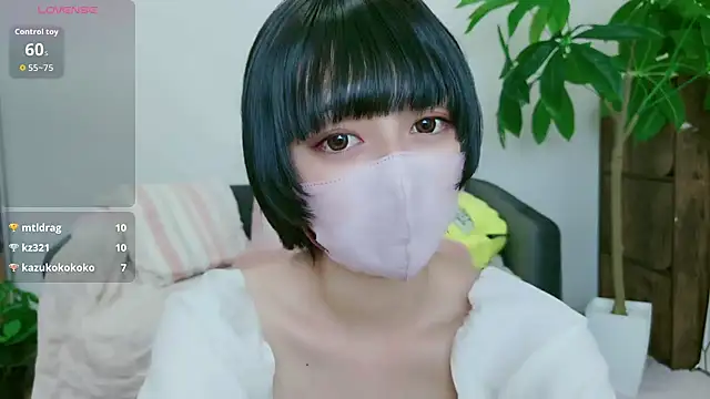 cohaku 329 online show from 09.23.25