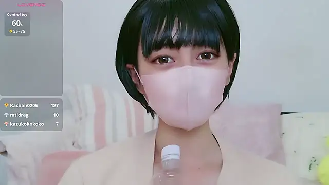 cohaku 329 online show from 10.02.25