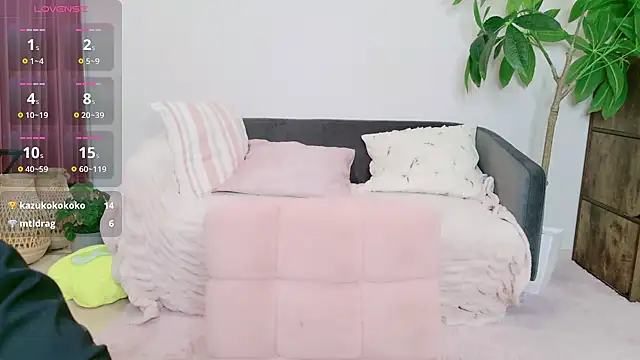 cohaku 329 online show from 11.09.25