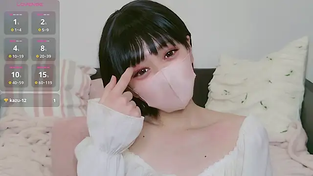 cohaku 329 online show from 12.18.25