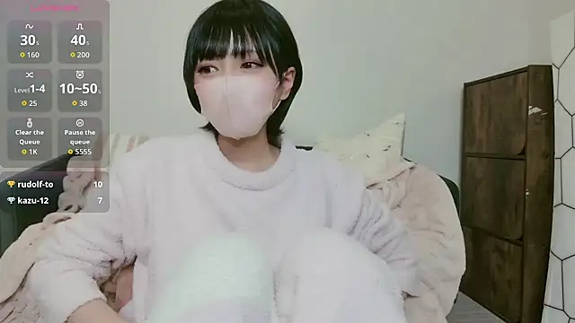 cohaku 329 online show from 12.21.25