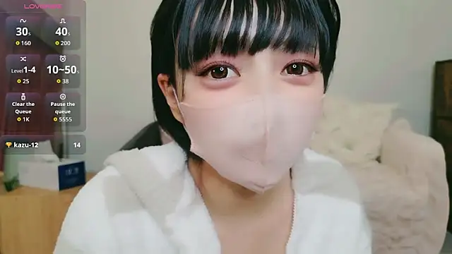 cohaku 329 online show from 03.06.26