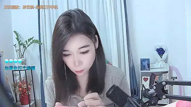 Amity-ox online show from 11.23.25