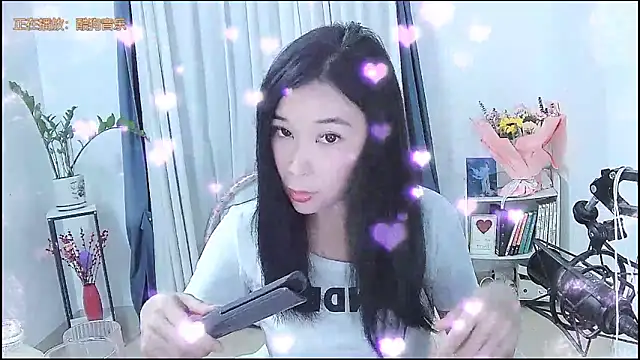 Amity-ox online show from 03.24.26