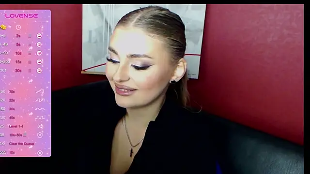 Snapshot of edaachi chatting on 12.28.24 edaachi online show from 12.28.24