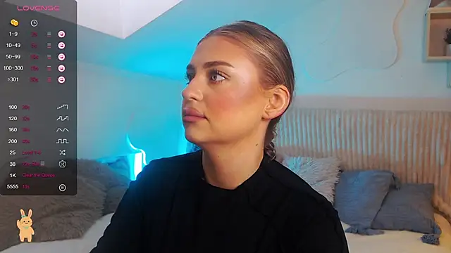 Snapshot of edaachi chatting on 02.24.26 edaachi online show from 02.24.26