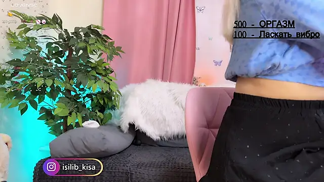 Snapshot of -Lisa_Kisa- chatting on 01.23.25 -Lisa Kisa- online show from 01.23.25