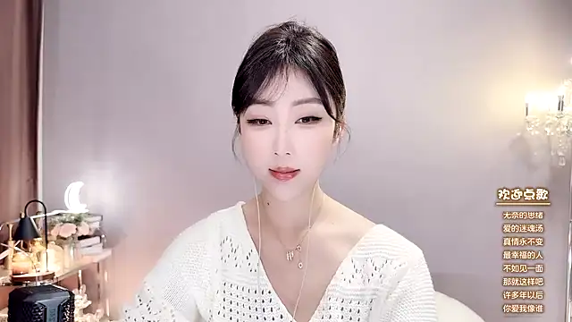 jingling666 online show from 12.28.24