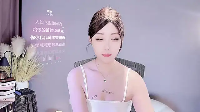 jingling666 online show from 03.06.25