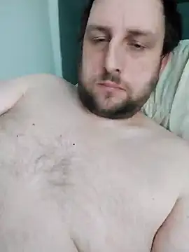 Snapshot of HE-M123 chatting on 12.14.25 HE-M123 online show from 12.14.25