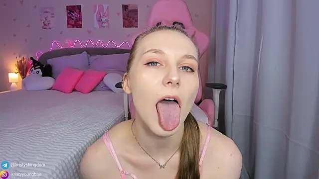 Snapshot of Kate_Clover chatting on 02.16.25 Kate Clover online show from 02.16.25