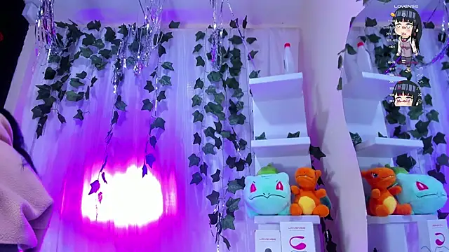 tokito mitsuri online show from 02.10.26