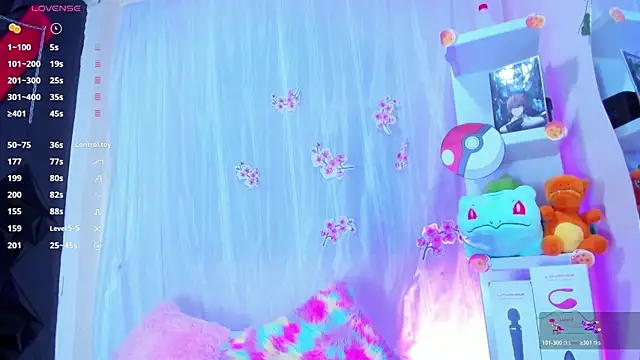 tokito mitsuri online show from 04.09.26