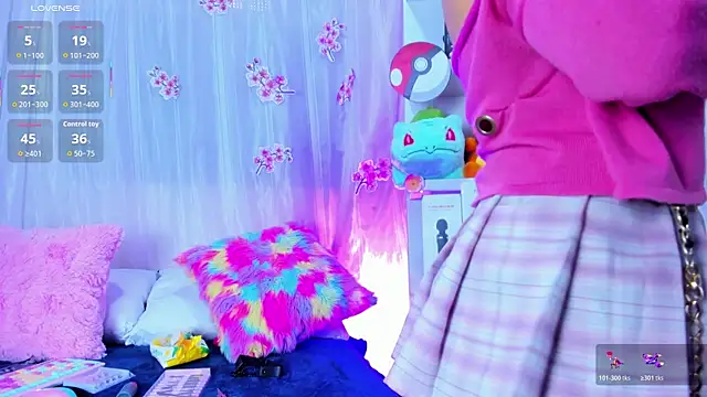 tokito mitsuri online show from 04.20.26