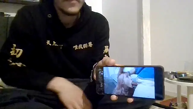 btungffhgg online show from 06.11.26