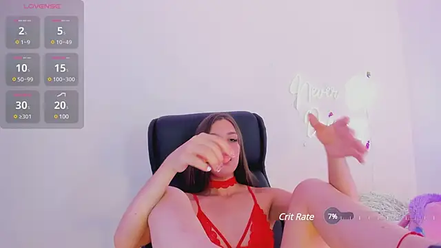 Snapshot of LanaJones_ chatting on 01.28.25 LanaJones  online show from 01.28.25