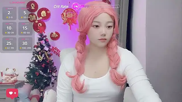 weina66 online show from 02.11.25
