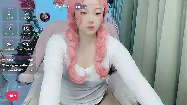 weina66 online show from 02.12.25