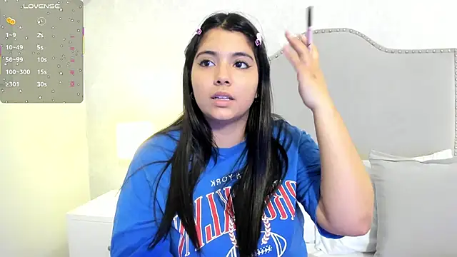 Snapshot of CortanaAdamss chatting on 02.24.26 CortanaAdamss online show from 02.24.26