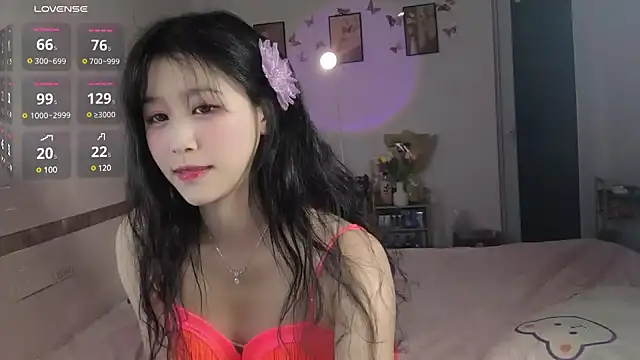 Snapshot of Luminous163 chatting on 12.22.24 Luminous163 online show from 12.22.24