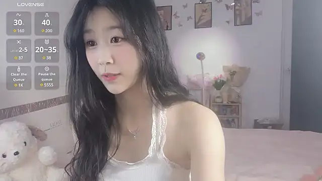 Snapshot of Luminous163 chatting on 01.19.25 Luminous163 online show from 01.19.25