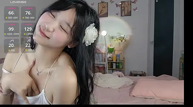 Snapshot of Luminous163 chatting on 03.01.25 Luminous163 online show from 03.01.25