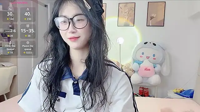 Luminous163 online show from 12.21.25