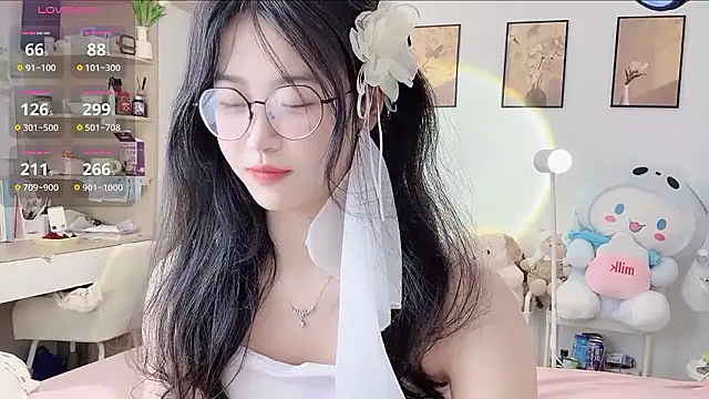 Luminous163 online show from 01.14.26