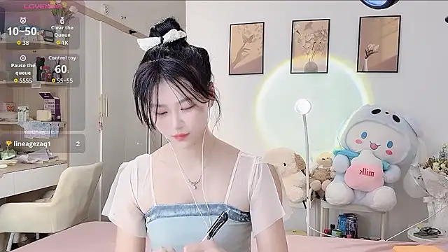 Luminous163 online show from 01.16.26