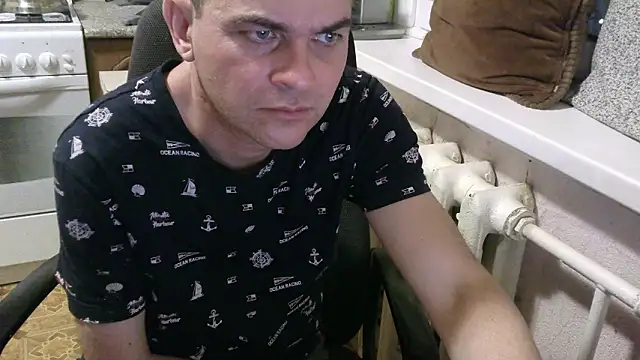 Snapshot of AlDON59 chatting on 02.16.26 AlDON59 online show from 02.16.26