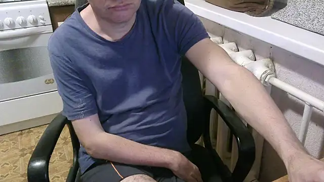 Snapshot of AlDON59 chatting on 02.18.26 AlDON59 online show from 02.18.26