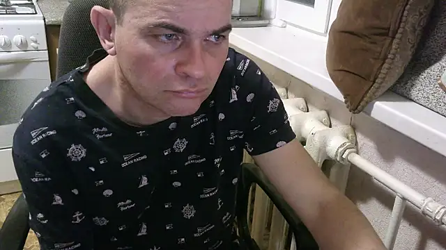 Snapshot of AlDON59 chatting on 02.19.26 AlDON59 online show from 02.19.26