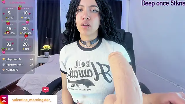 Snapshot of Gianna_foxy chatting on 12.10.24 Gianna foxy online show from 12.10.24