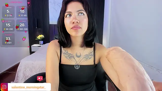 Snapshot of Gianna_foxy chatting on 02.18.25 Gianna foxy online show from 02.18.25