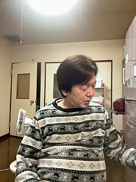 SaneService9 online show from 11.17.25