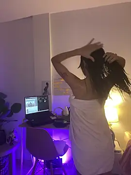 adop me   online show from 11.29.25