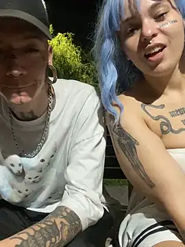 Snapshot of starcitababy chatting on 03.07.25 starcitababy online show from 03.07.25