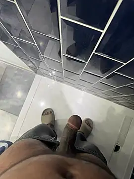 Rahul sub online show from 02.13.26