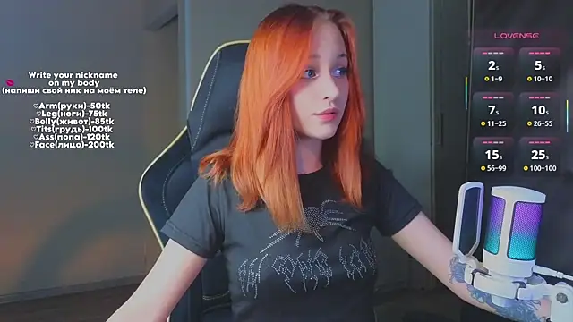 MaryRace online show from 07.16.26