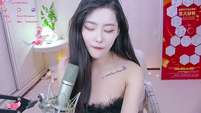 LuckyStarYou online show from 12.07.24