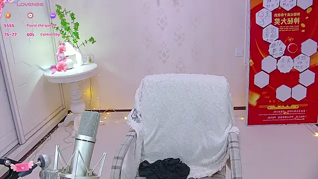 LuckyStarYou online show from 12.10.24