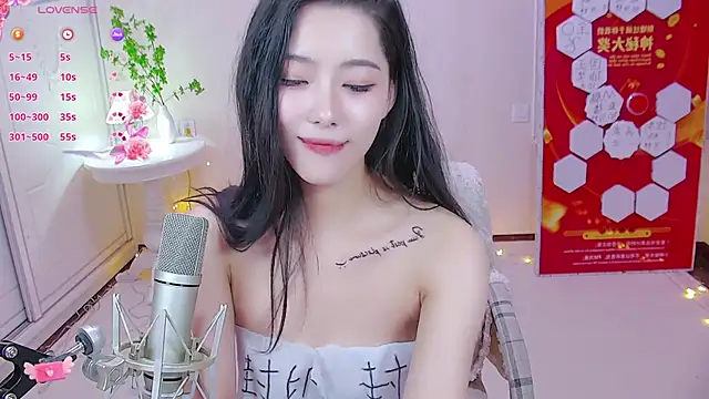 LuckyStarYou online show from 12.11.24