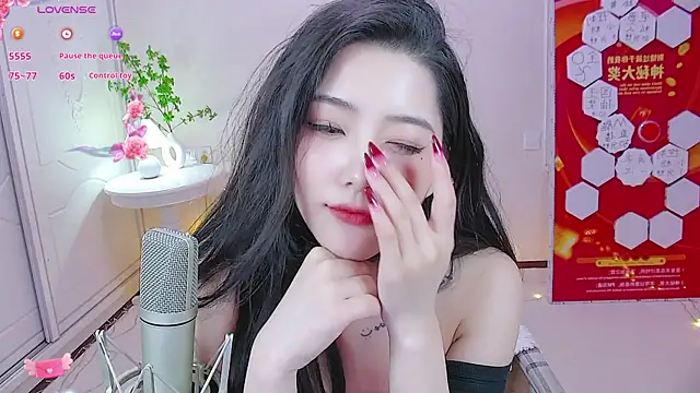 LuckyStarYou online show from 01.04.25